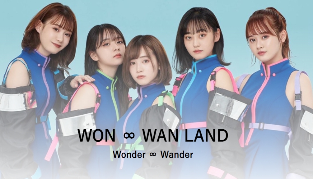 ファンクラブ「WON ∞ WAN LAND」のお知らせ