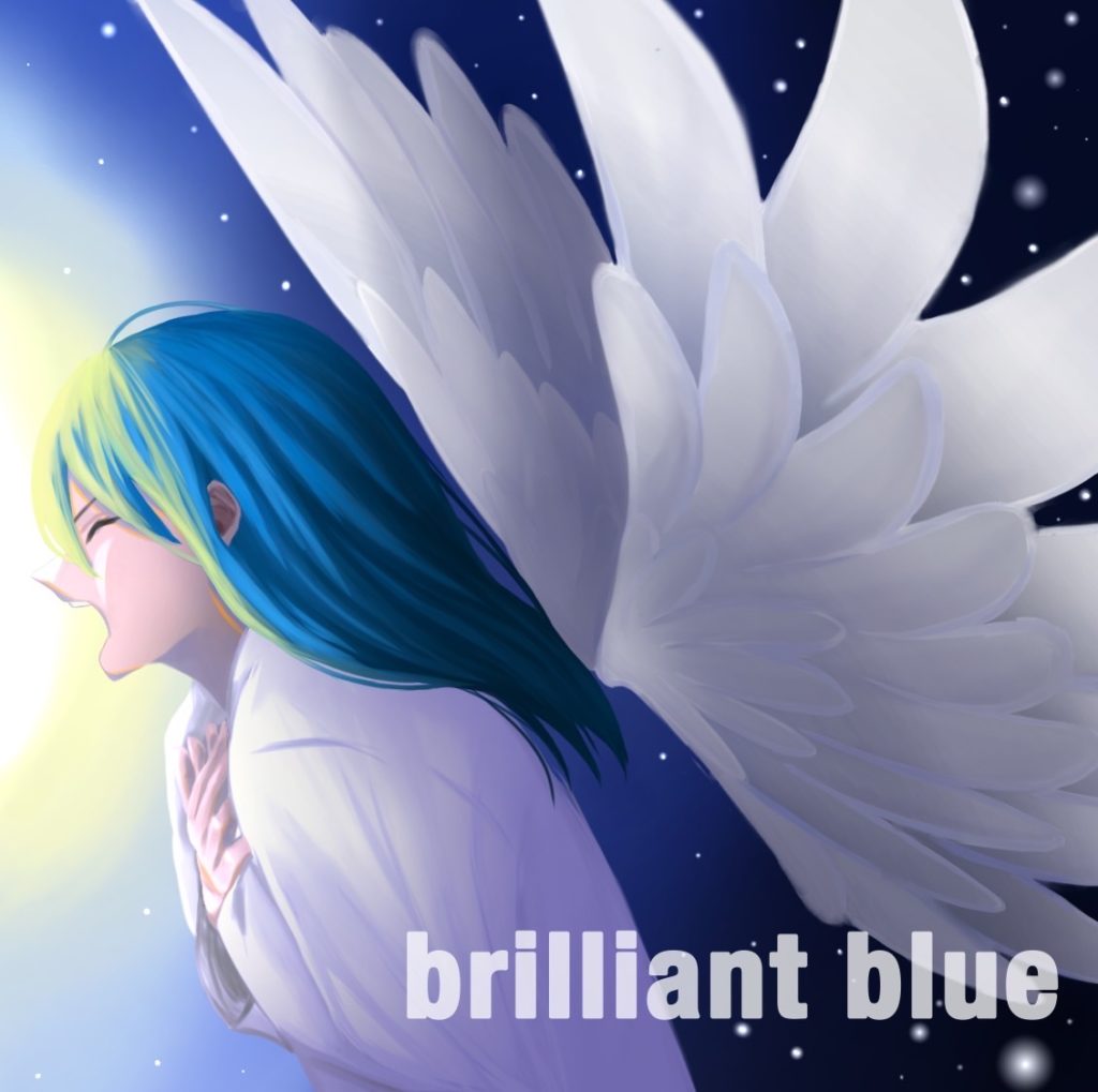 新曲『brilliant blue』1.11(水) リリース